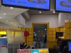 -纽约薯条(世豪广场店)