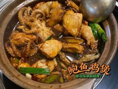 -争鲜·鲍鱼鸡煲(美邻中心店)