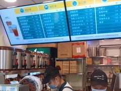 -1点点(芦潮港店)