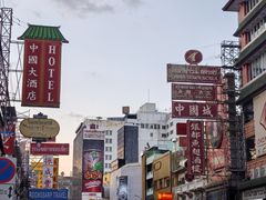 -唐人街(耀华力路)