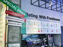 -Green Option(官舍店)