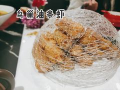 -钱塘梨园·演绎新派杭帮味