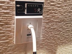-太二酸菜鱼(海口友谊广场店)