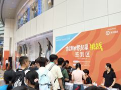 -VT101维多利广场