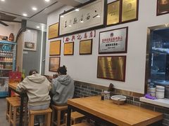 -裕兴记·三虾面(西北街总店)