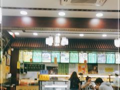 大堂-白魁老号饭庄(交道口店)