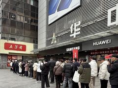 -五芳斋(中山大道总店)