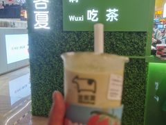 -迷客夏Milksha(无锡苏宁店)