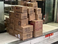 -章云板鸭(总店)