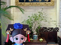 -御茶膳房皇家糕点博物馆(北京首店)