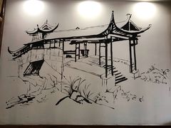 大堂-黄桷树曹家私房菜(江与城店)