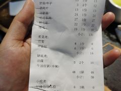 -巴蜀大宅门火锅(北大街店)