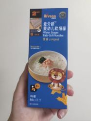 -乐友孕婴童(水游城店)