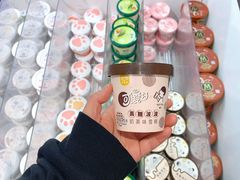 -盒马鲜生(文景博乐里购物广场店)