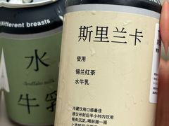 -太犇牛手作茶铺(江北虹悦城店)