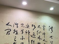 -风波庄(罍街分舵)