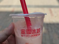 -蜜雪冰城(万达金街中段店)