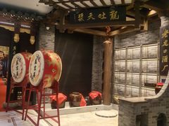 -中街·盛京龙城