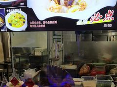 -大连湾旭日·家宴·海肠捞饭(马栏广场店)