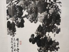-四川美术馆
