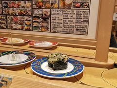 -大起水产回转寿司(道顿堀店)