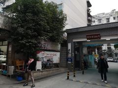 -祥和里餐饮美食一条街