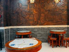 -双喜老铺(人民广场店)