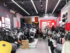 -九号电动车(安定门内大街店)