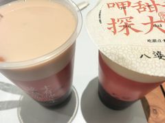 -八婆婆烧仙草(SM城市广场店)