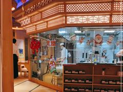 -文三酒肆自助放题(新街口友谊广场店)