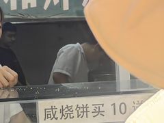 -雍和炸鸡烧饼