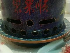 -东来顺饭庄(新源里店)