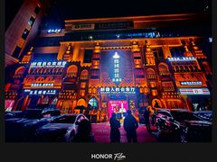 -SEEUNARI西域娜依新疆菜(环宇广场店)