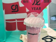-gleeglee乐溢亦茶(合生汇店)