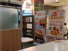 -麦当劳(欢乐谷店)