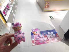 -泡泡玛特POPMART(合生汇店)