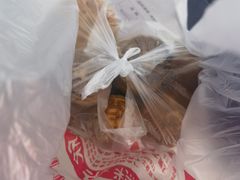 -欣乐糕点店(洪湖里总店)
