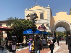 -佛罗伦萨小镇广佛名品奥特莱斯(疏港路店)