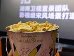 -袁记云饺(南门口店)