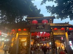 -磁器口古镇