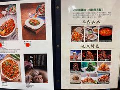 -阿布都新疆音乐美食城(长湖路店)