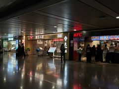 -肯德基(白云机场一号航站楼四店)