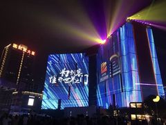 -西安创业咖啡街区
