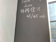 -Wagas沃歌斯(富力广场店)