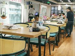 大堂-老苏州大客堂·苏帮菜·松鼠桂鱼·苏州传统小吃(观前街人民商场店)