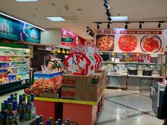 -京客隆超市(北苑店)