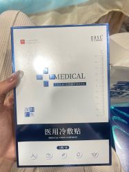 -素美医疗美容·西南眼鼻整形·修复基地