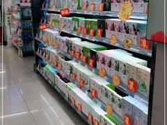 -人人乐(解放路二店)