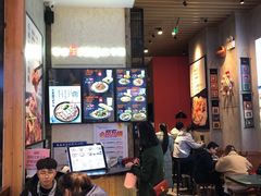 -鑫花溪牛肉米粉(苏州中心店)