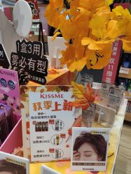 -cocokarafine可开嘉来